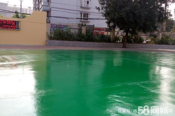 海拉尔 地坪漆翻新维修